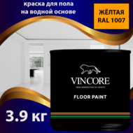       VINCORE FLOOR PAINT  3.9 