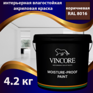 , ,   VINCORE MOISTURE-PROOF PAINT  3.8 