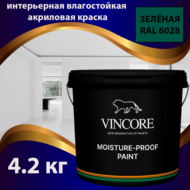 , ,   VINCORE MOISTURE-PROOF PAINT  3.8 