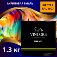   VINCORE ENAMEL  1.3 