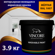 , ,   VINCORE WASHABLE PAINT  3.9 