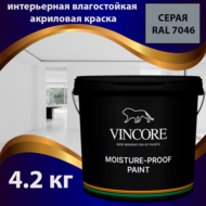 , ,   VINCORE MOISTURE-PROOF PAINT  3.8 