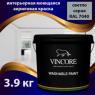 , ,   VINCORE WASHABLE PAINT - 3.9 