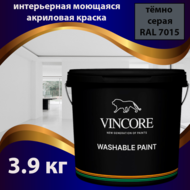 , ,   VINCORE WASHABLE PAINT - 3.9 