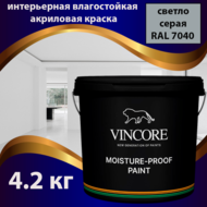 , ,   VINCORE MOISTURE-PROOF PAINT - 3.8 