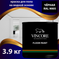       VINCORE FLOOR PAINT  3.9 