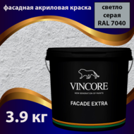  , ,  VINCORE FACADE EXTRA - 3.9 