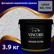  , ,  VINCORE FACADE EXTRA  3.9 